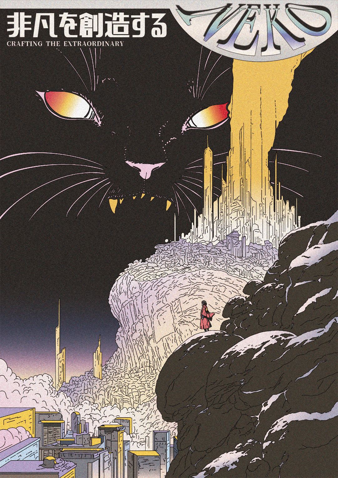 Neko Studios poster illustration by Debandolero